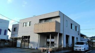 こいずみ接骨院