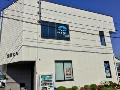 三陸河北新報社気仙沼支社