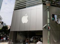 Ａｐｐｌｅ　Ｓｔｏｒｅ　心斎橋