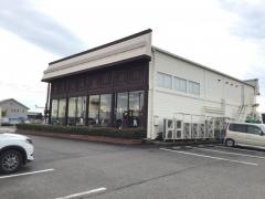 キャッツカフェ　各務原店