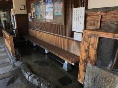 竹田温泉　花水月