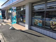 ローソン　八木木原河原店