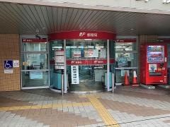横浜中郵便局