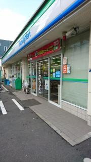ファミリーマート　江東福住一丁目店