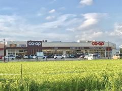 コープ　林田店