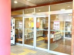 介護付有料老人ホームすこや家・東浦和
