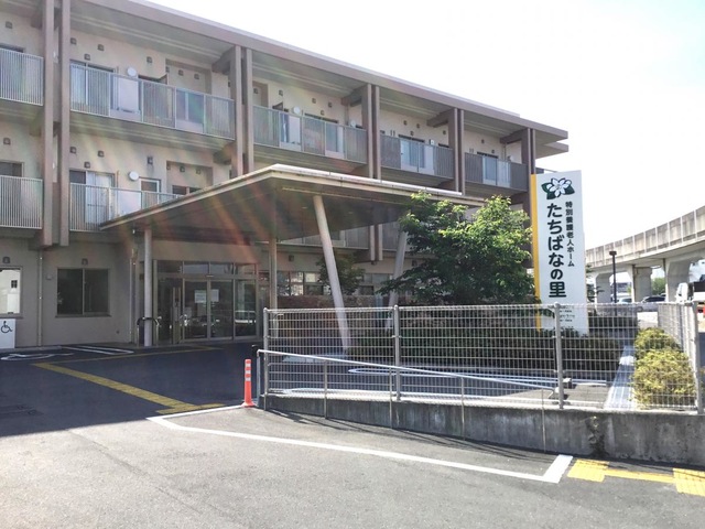 特別養護老人ホームたちばなの里 施設外観