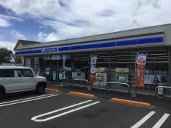 ローソン　湧水町吉松店