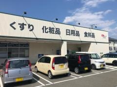 Ｖ・ｄｒｕｇ　大宮店