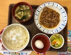すき家　11号四国中央三島店