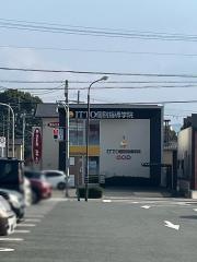 ＩＴＴＯ個別指導学院　東花立校