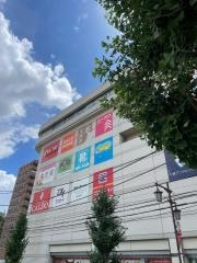 ニトリデコホーム　まるひろ南浦和店