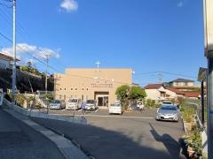二日市栄光キリスト教会