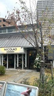 ＮＩＣＯＬＡＯ　Ｃｏｆｆｅｅ　ａｎｄ　Ｓａｎｄｗｉｃｈ　ＫＵＳＡＴＳＵ　ＣＯＣＯＲＩＶＡ店