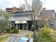 ＮＩＣＯＬＡＯ　Ｃｏｆｆｅｅ　ａｎｄ　Ｓａｎｄｗｉｃｈ　ＫＵＳＡＴＳＵ　ＣＯＣＯＲＩＶＡ店