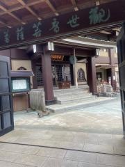 法昌寺