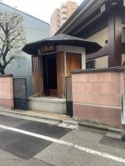 法昌寺