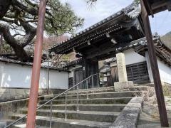 願慶寺