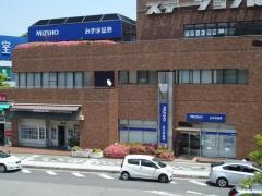 みずほ証券株式会社　池田支店