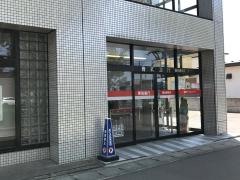 青森みちのく銀行　観光通支店