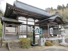 鷹硯寺