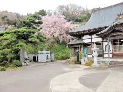 鷹硯寺