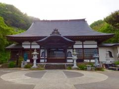 鷹硯寺