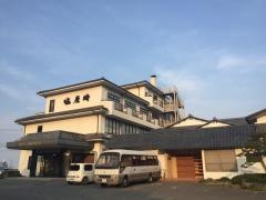 ホテル塩屋崎