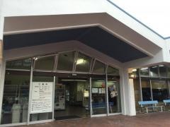 日立市かみね市民プール