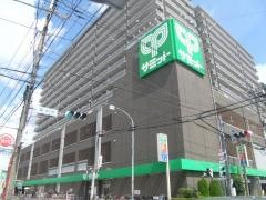 サミットストア朝霞台店