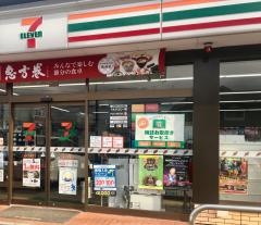セブンイレブン　坂戸八幡店