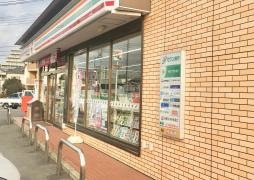セブンイレブン　坂戸八幡店