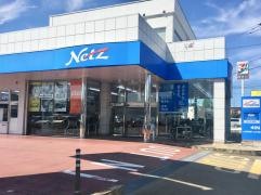 ネッツトヨタ埼玉桶川店