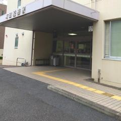 町田税務署