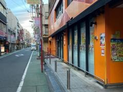 スーパーオオゼキ旗の台店