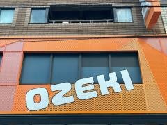 スーパーオオゼキ旗の台店