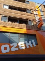 スーパーオオゼキ旗の台店