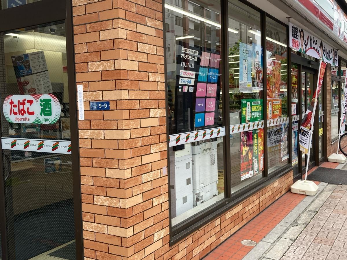 セブンイレブン　江東新大橋三丁目店