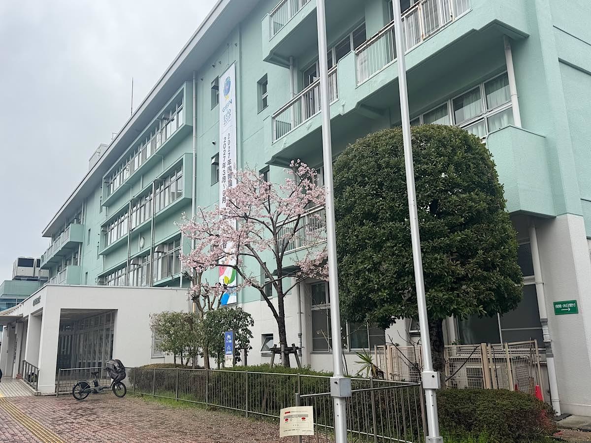 区役所です！
