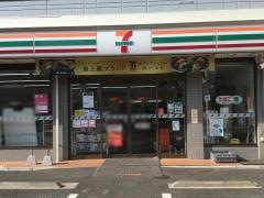 セブンイレブン　川崎枡形2丁目店
