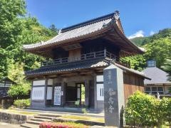 常高寺