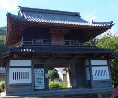 常高寺