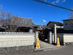 遊々こども園