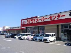 ヨシヅヤ垂井店