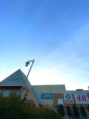 もれらぎふ モレラ岐阜」のYahoo!リアルタイム検索 - X（旧Twitter）を