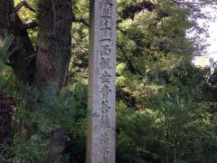 清水寺