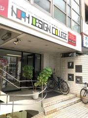 ノアデザインカレッジ
