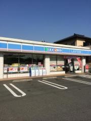 ローソン　蒲原東店