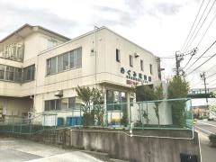めぐみ保育園