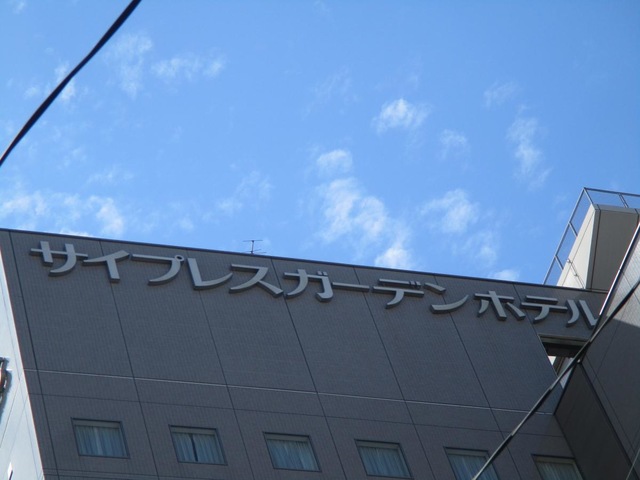 施設写真19